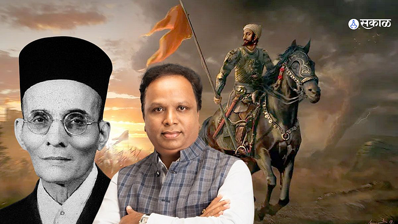 ashish shelar savarkar shivaji maharaj