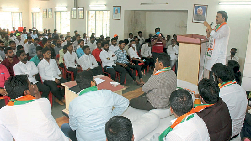 NCP Campaign