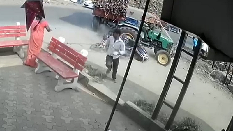 Accident