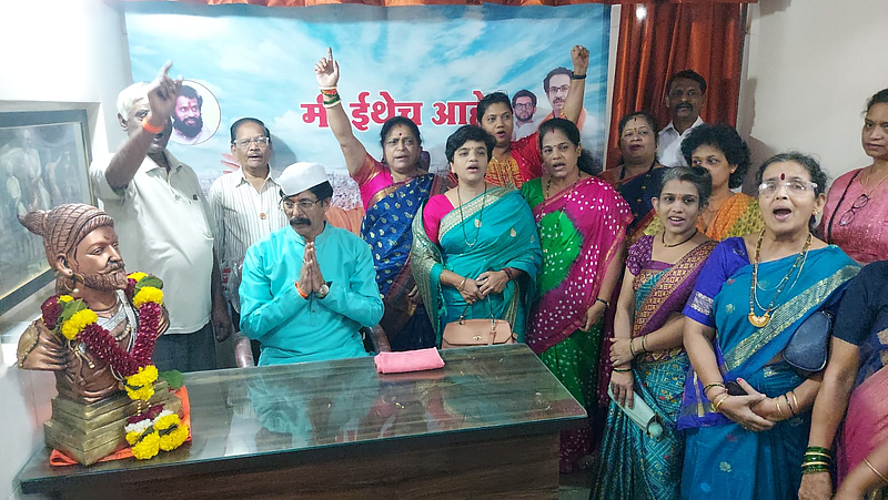 ठाकरे गट