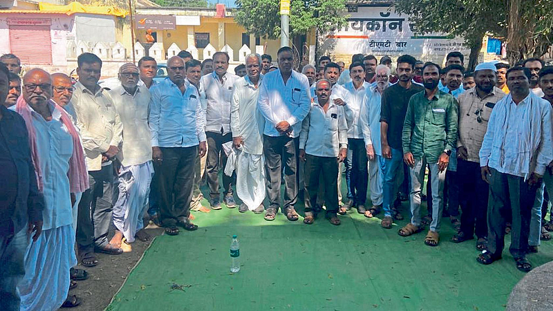 Nanded