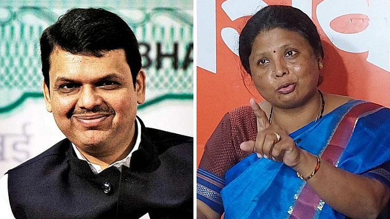 Andhare_Fadnavis_MuktaiNagar