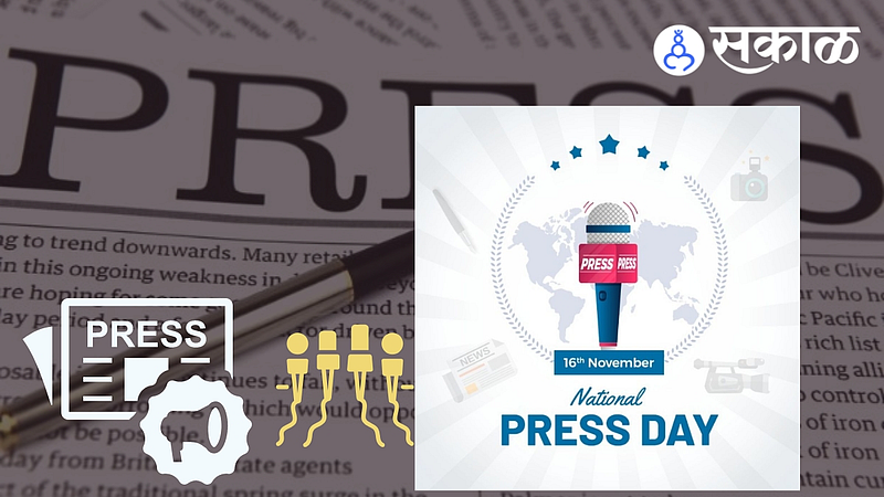 National Press Day 2022