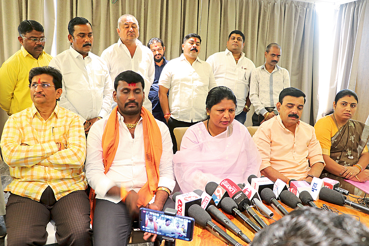 Sushma Andhare Statement