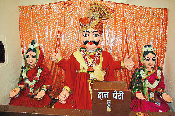 Khandoba temple hill
