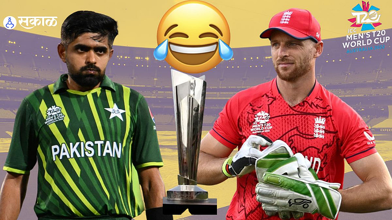 Rain In Pakistan Vs England T20 world Cup 2022 Final