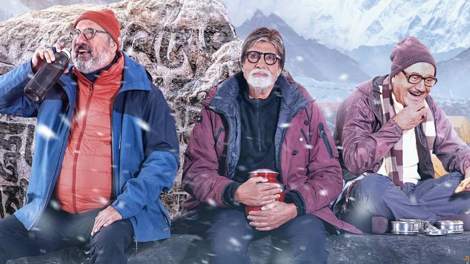 'Uunchai' Day first box office collection