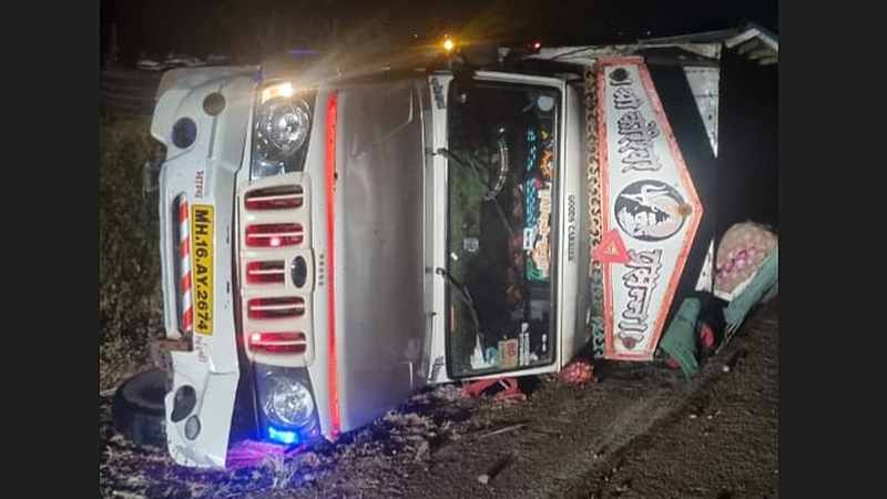 Pick up Overturned