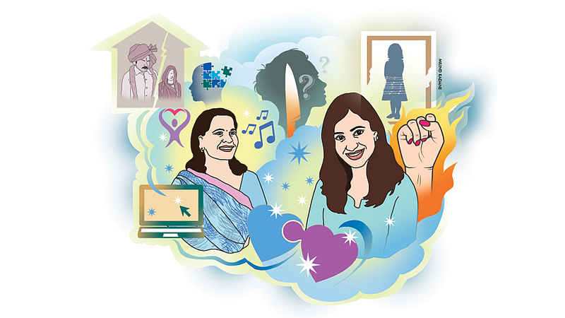 ‘ती’ सध्या काय करतेय?