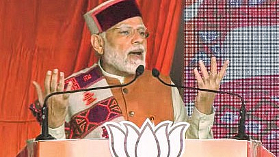 Himachal Pradesh Assembly Election 2022 himachal pradesh need Stable and strong govt pm narendra modi politics