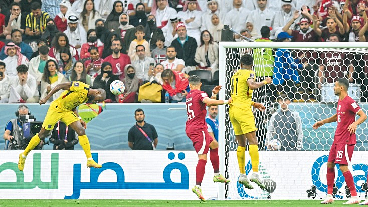 fifa world cup Enner Valencia qatar vs ecuador qat 0 2 ecu valencia goal soccer