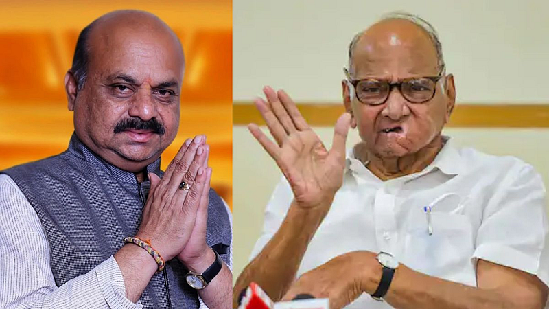 Sharad Pawar Basavaraj Bommai
