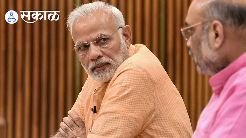 Dynasty in BJP
