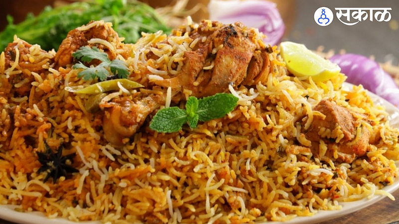 Chicken Biryani Recipe
