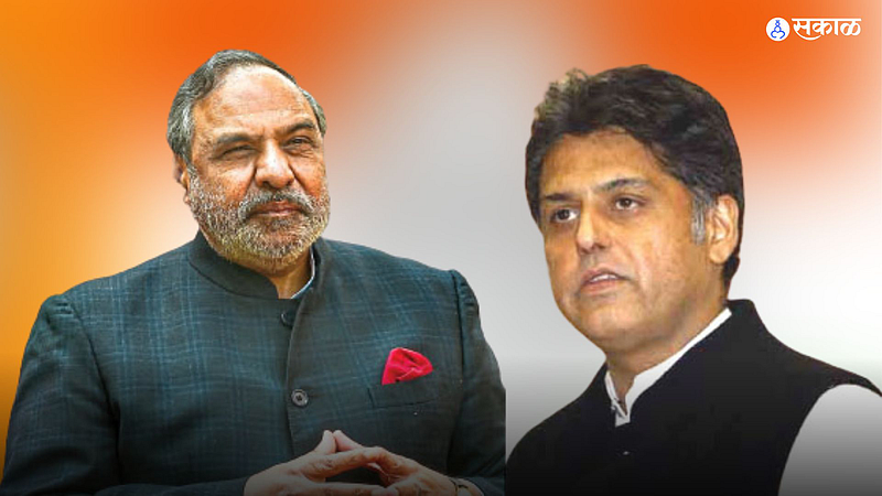 Himachal Assembly Election