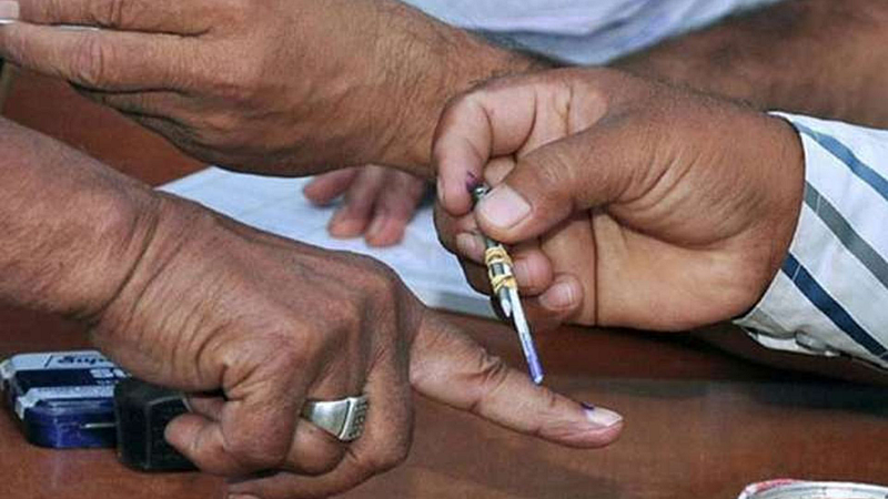 Gram Panchayat Election