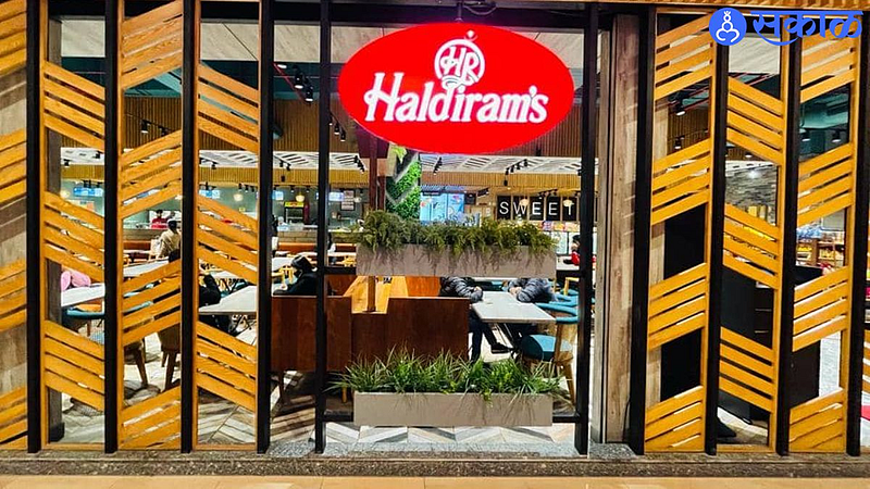 Haldiram