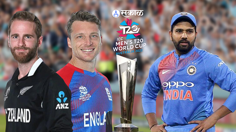 New Zealand and England qualify for T20 World Cup
