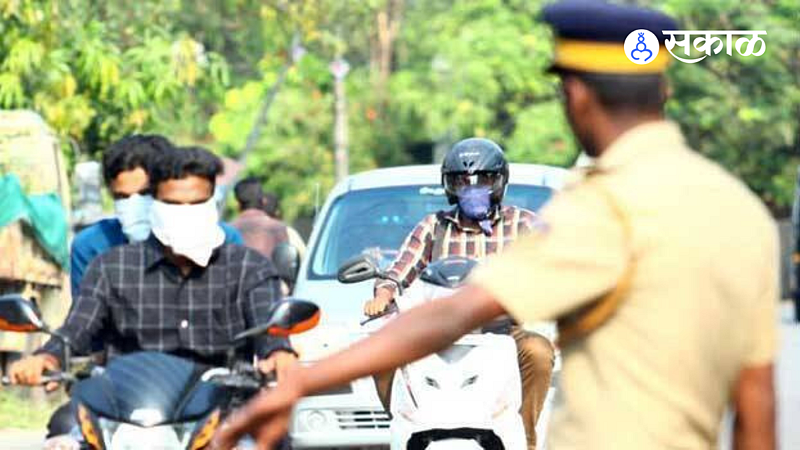 Traffic Police