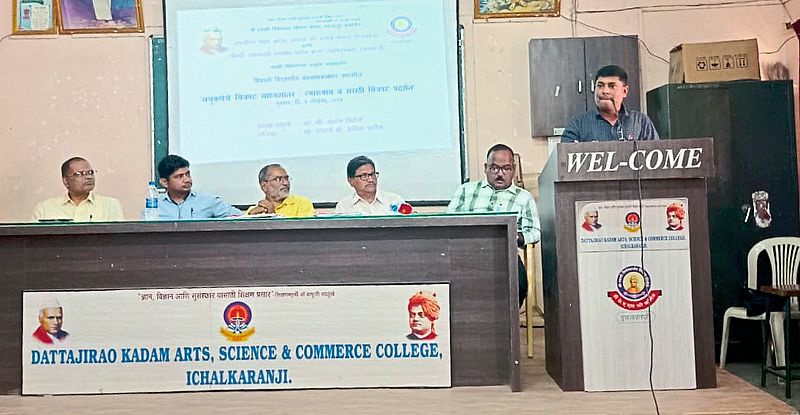 ‘रोटरी’तर्फे मुलींसाठी शिबीर