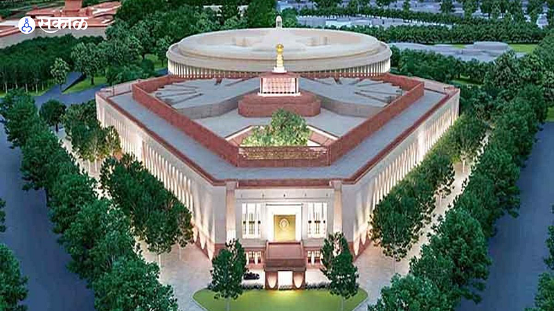 Winter Session New Parliament
