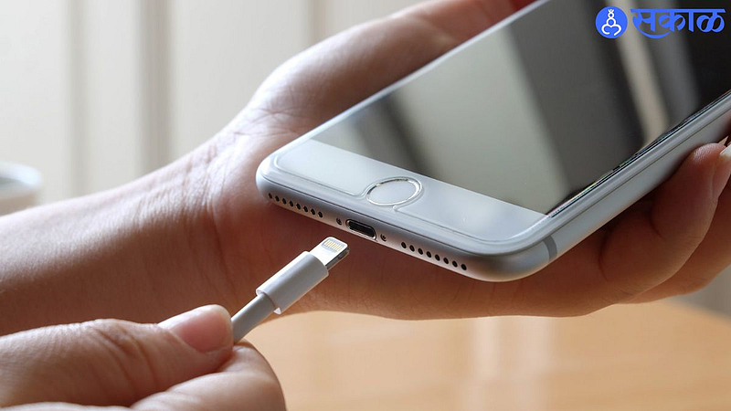 Common Charger Policy'