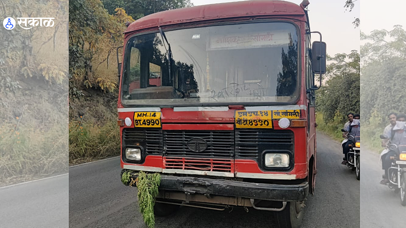 Terrible accident of ST bus two-wheeler in Katraj ghat, one killed two seriously injured
