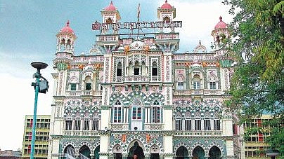 Solapur News