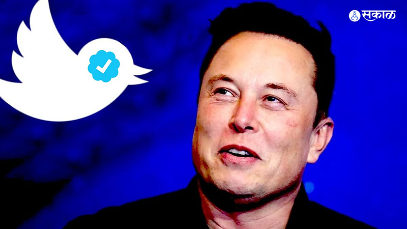 Twitter Blue Tick charge eight dollars per month