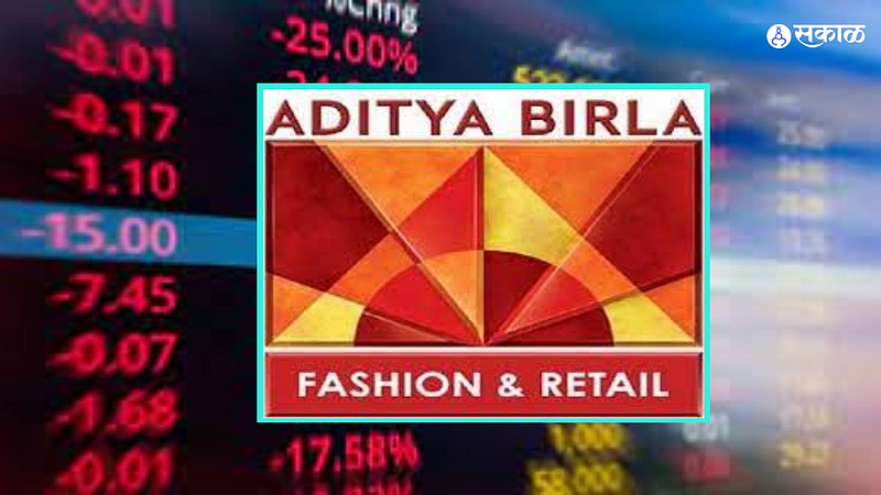Aditya Birla statement India development will continue Strong central leadership economic reforms youth population