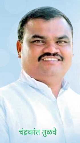 जोपादेवी सोसायटीच्या
अध्यक्षपदी चंद्रकांत तुळवे