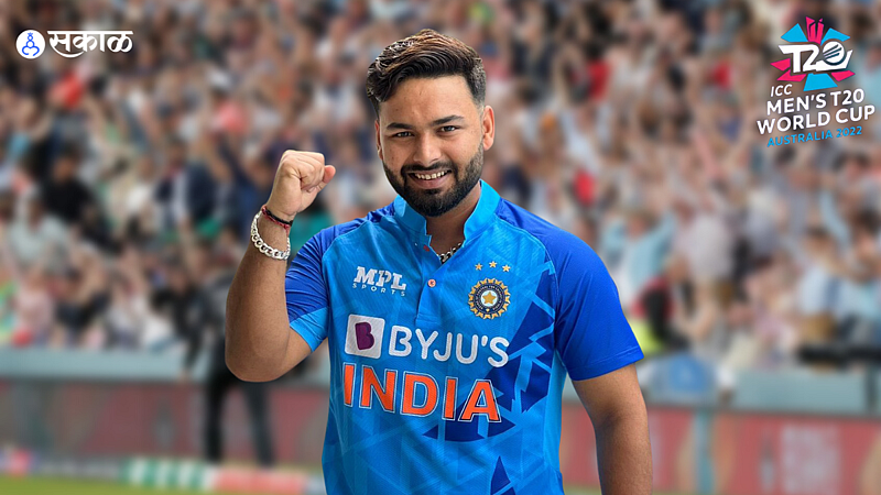 Rishabh Pant