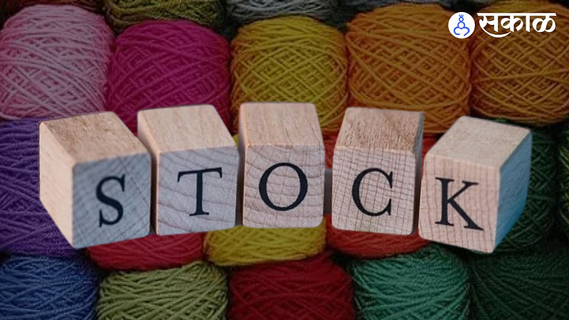 Alstone Textile Share