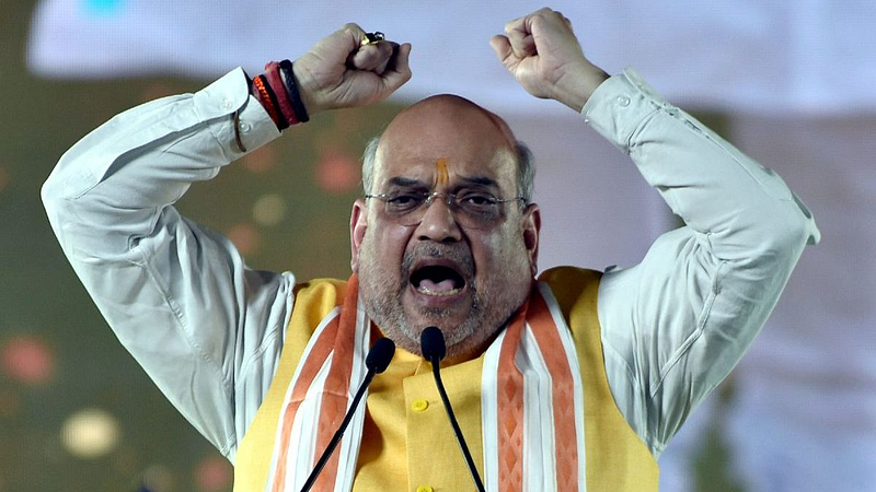 Amit Shah Gujarat Election