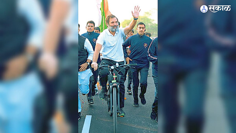 Bharat Jodo Yatra