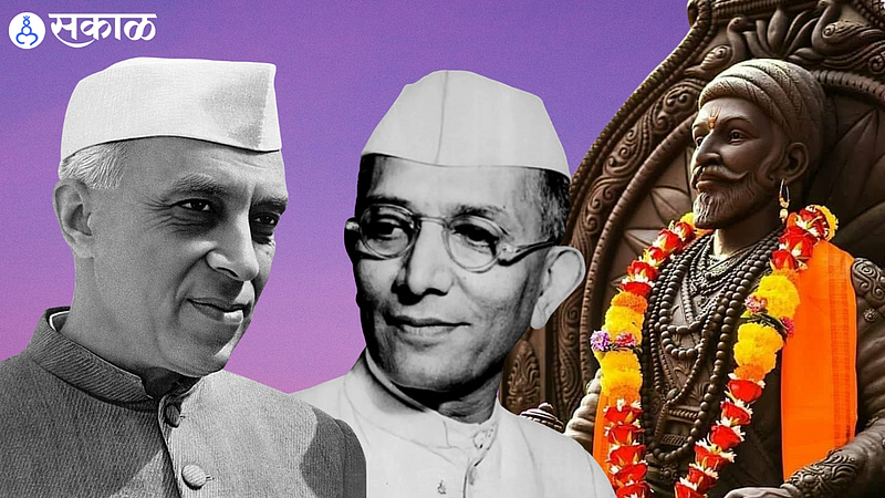 Pandit Nehru Morarji Desai Sanjay Raut