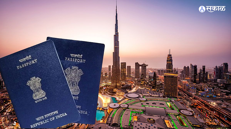 UAE