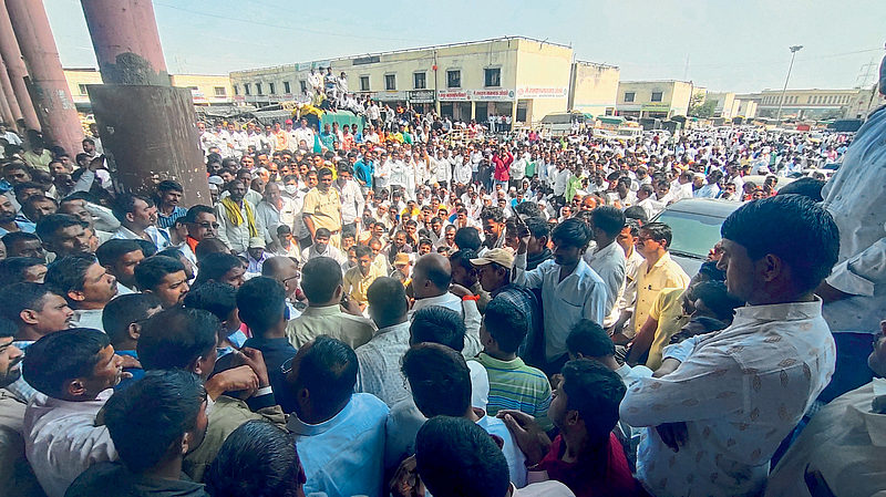 Nagar