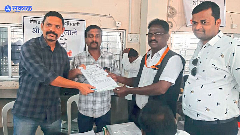 Gram Panchayat Election