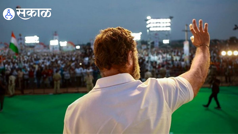 Bharat Jodo Yatra
