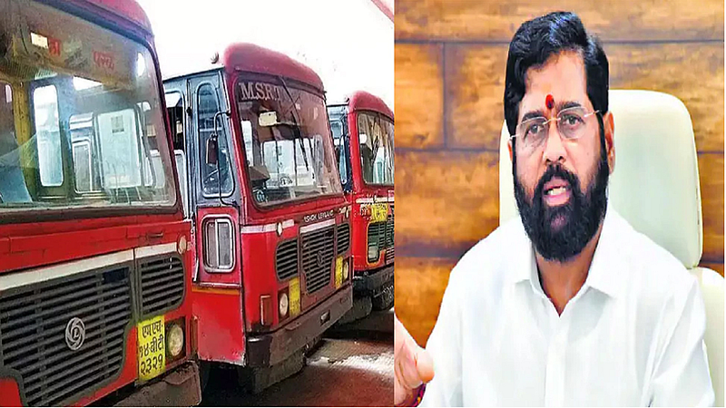st mahamandal with eknath shinde