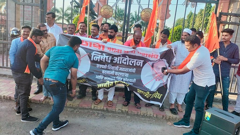 Jode Maro Andolan of Chhawa Yuva Maratha Governor Koshyari BJP Sudhanshu Trivedi protested politics