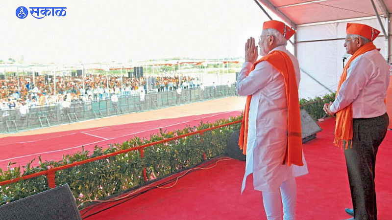 Gujarat Assembly Election