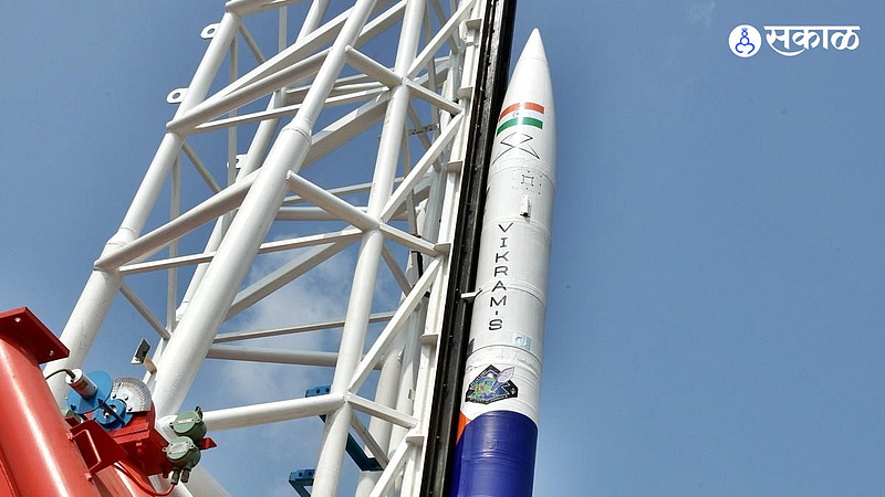 Vikram-S Launching