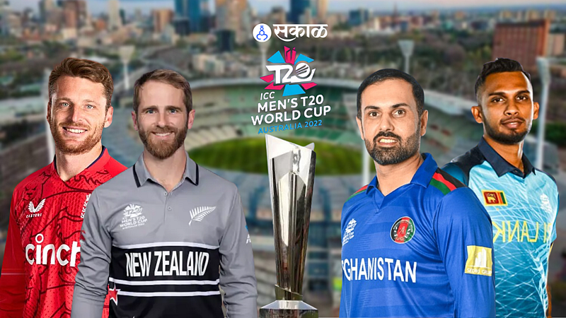 T20 World Cup 2022