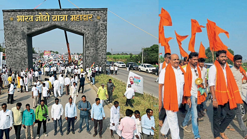 Hingoli