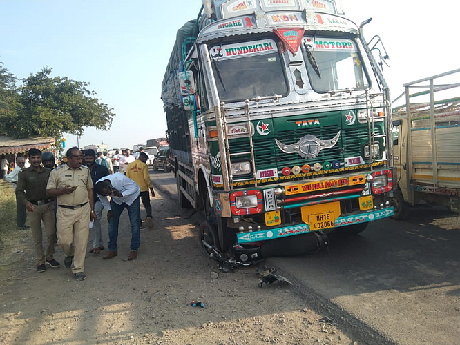 Accident