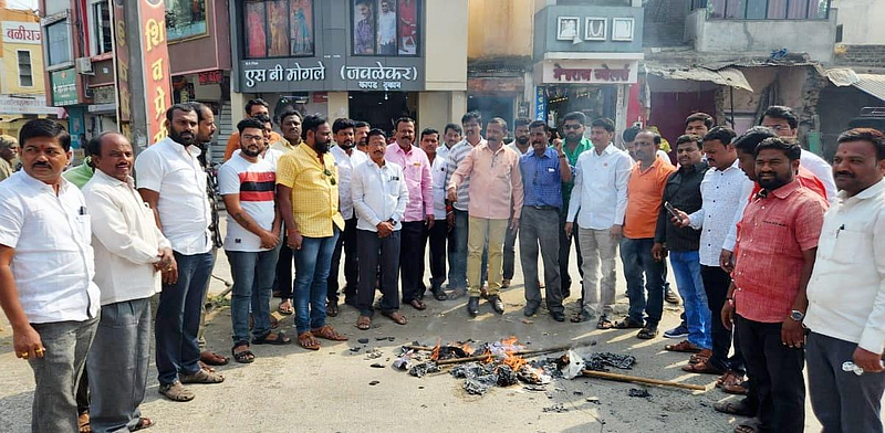 Solapur