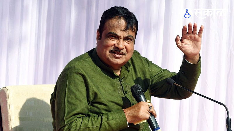 Nitin Gadkari