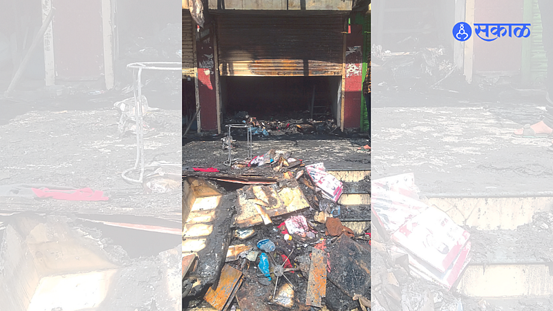 Mudra NX readymade clothing shop burned by fire.